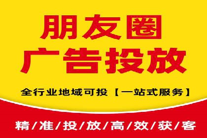 百度网络推广在文化创意产业的应用案例