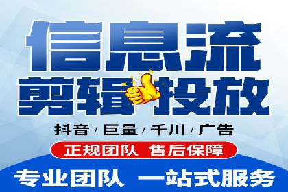 百度推广托管如何助力企业实现营销目标——多案例研究